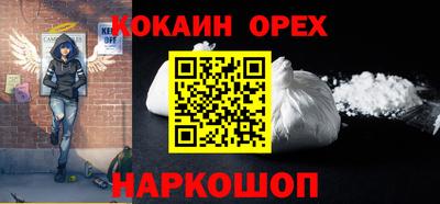 тгк Бузулук