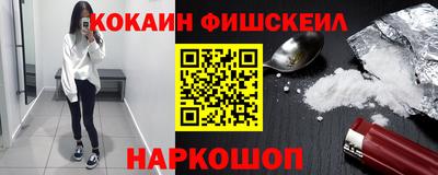 Альфа ПВП Будённовск