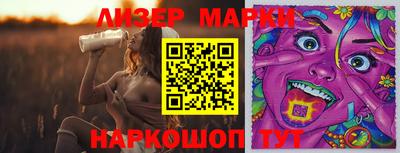 тгк Бузулук