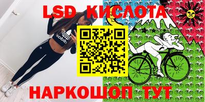 тгк Бузулук