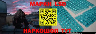 Альфа ПВП Будённовск