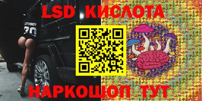 тгк Бузулук