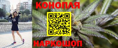 мяу мяу кристалл Бугуруслан