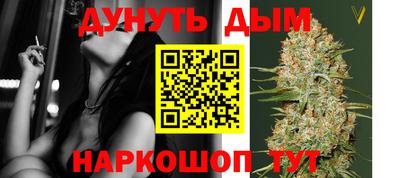тгк Бузулук
