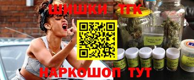 Альфа ПВП Будённовск