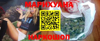 тгк Бузулук
