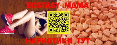 Альфа ПВП Будённовск
