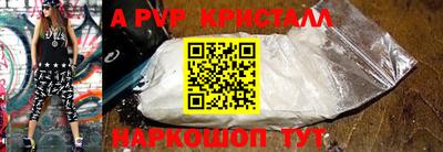 тгк Бузулук