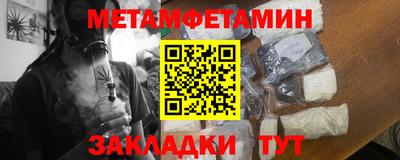 тгк Бузулук