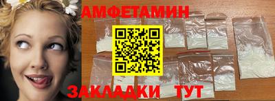 тгк Бузулук