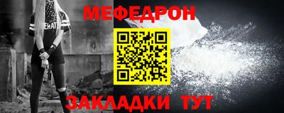 тгк Бузулук